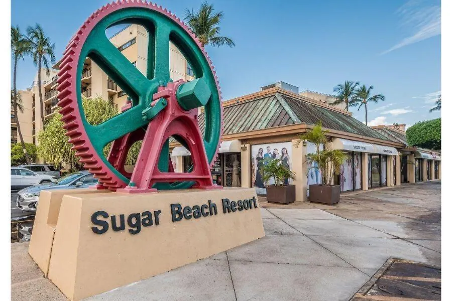 Sugar Beach Resort, #414 Condo Kihei 0*,