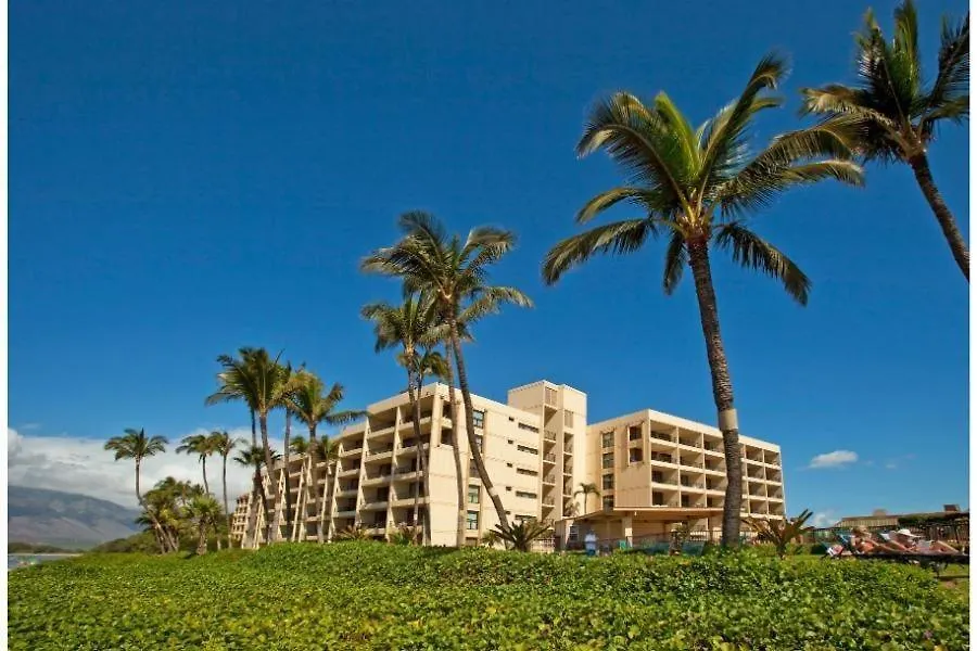 Sugar Beach Resort, #414 Condo Kihei